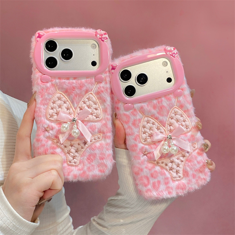 Pearl Bikini Design Plush Case - đánh giá và giá Apple Iphone 15