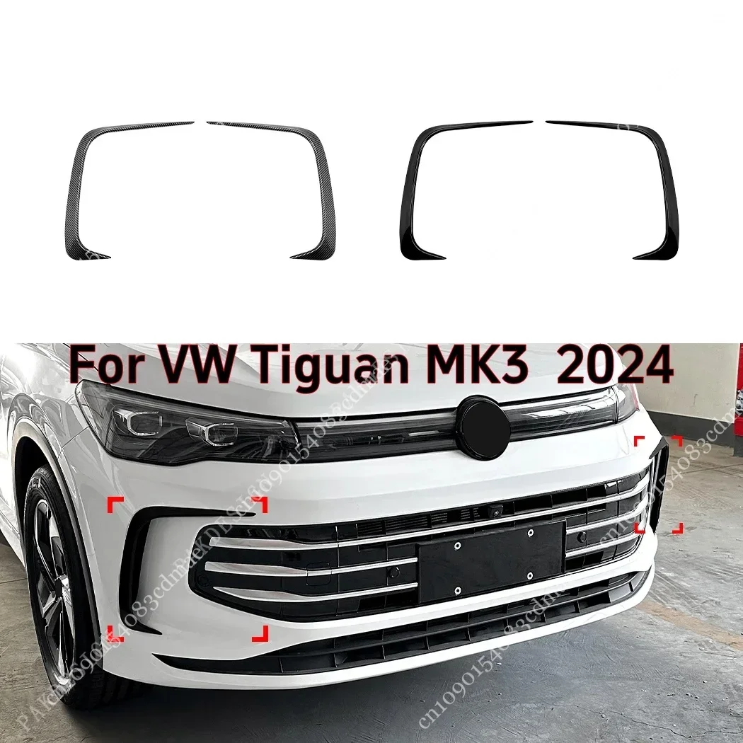 For VW Tiguan MK3 Life TDI TSI - đánh giá và giá Phone Cases Uk