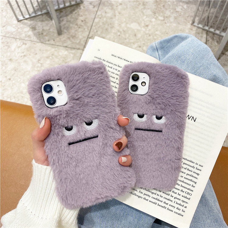 Funny Plush Fur Pattern Soft P - đánh giá và giá Phone Cases Funny